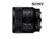 Sony-FE-50mm-f28-Macro-thumb