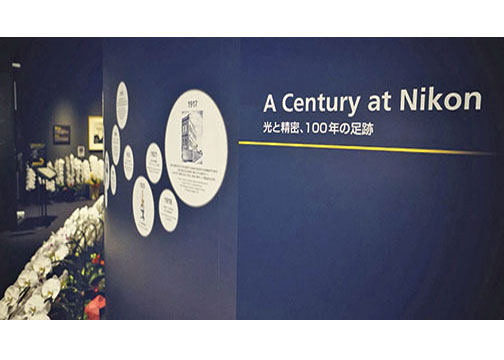 nikon-100-year-display-rev