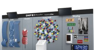 E-Ink-DNP-ePaper-Display