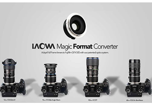 IAOWA-Magic-Format-Converter-Banner