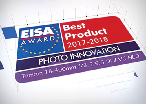 EISA-2017-Banner-Tamron-Innov
