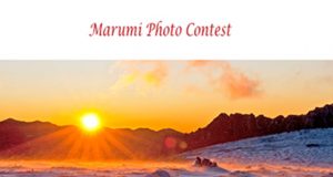 Argraph-Marumi-Photo-contest
