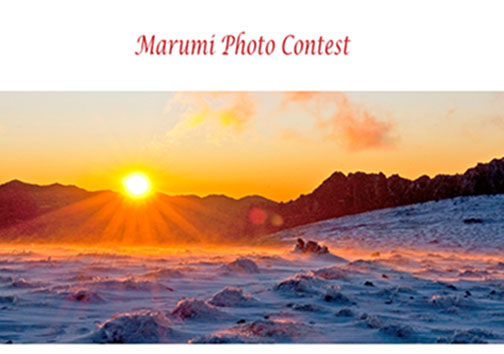 Argraph-Marumi-Photo-contest