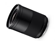 Hasselblad-XCD-21mm_front_lens