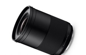 Hasselblad-XCD-21mm_front_lens