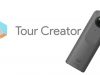 Tour-Creator-Logo-Theta-V