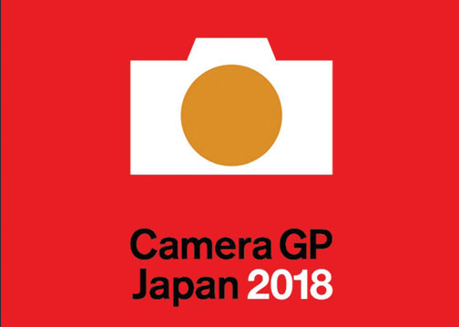 TIPA-Camera-JP-Japan-2018