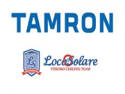 Tamron-Loco-Solare
