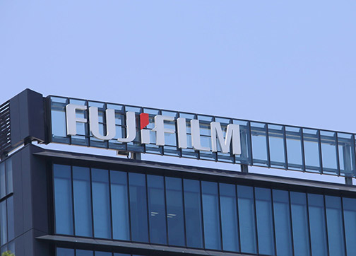 Fujifilm-Semiconductgor