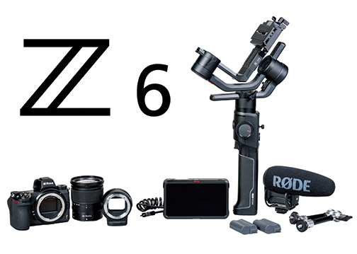 Follow Your Passion Nikon-Z-6-filmmakers-Kit-banner