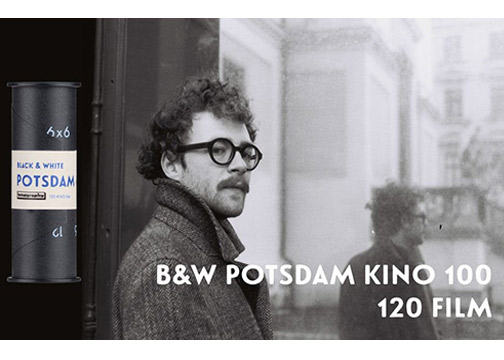 Lomo-Postdam-Kino-120-banner