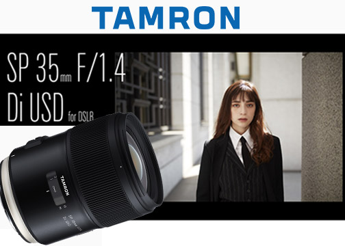 Tamron-SP-35mm-f1