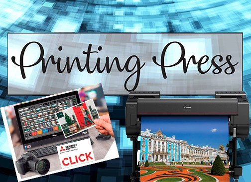 PrintingPress-wh1-7-20