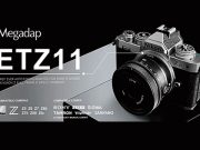 Megadap-ETZ11-ADAPTER-GRAPHIC