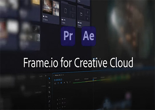 Adobe-Frame