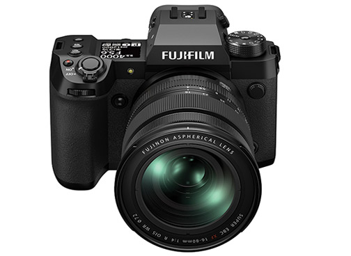 Fujifilm-X-H2-wXF16-mm-banner pro-level mirrorless cameras