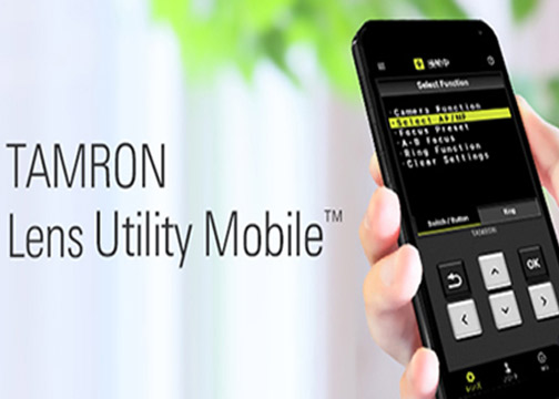 Tamron-Lens-Utility-Mobile-Android