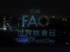 DJI-Firefly-drone-light-show-banner
