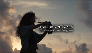 GFX-Challenge-Grant-Program-2023-2