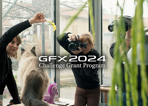 2024-Fujifilm-Gfx-glboal-challenge-banner-copy